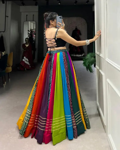 RANGILI